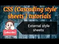 External style sheets process CSS tutorials in telugu