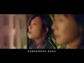 梁靜茹 Fish Leong〈 我好嗎 How Am I 〉Official Music Video