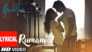 rumani lyrical akaash vani kartik aaryan nushrat bharucha thomson shalmali hitesh s luv ranjan