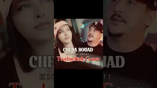                  توحشتك غراف                            دندنها