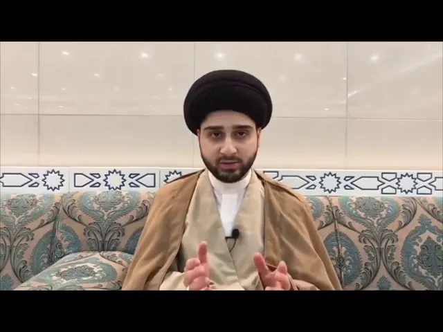 ⁣أحكام 