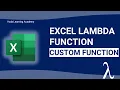 Excel LAMBDA Function NEW Excel Function