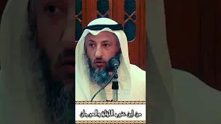 مم ايم يخرج اللؤلؤ والمرجان عثمان الخميس  مم ايم يخرج اللؤلؤ والمرجان عثمان الخميس