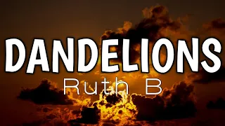ruth b dandelions lyrics