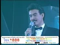 ในฝัน - กุ้ง กิตติคุณ เชียรสงค์ (ภาพในสตูดิโอ)