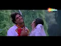 Gore Gore Mukhde Pe | Suhaag (1994) | Akshay Kumar | Nagma | Udit Narayan | Alka Yagnik | 90s Song