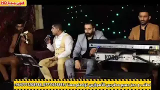 ما اكدر على البعد جديد الفنان حسن طالب  ما اكدر على البعد جديد الفنان حسن طالب