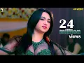Lagu Zindagi Sakoo Nacha , Rimal Ali Shah Dance Performance 2023