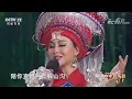 Download Lagu {山水组合 - Shan Shui Zu He} ◁-〔你莫走 - Ni Mo Zou〕-▷ LIVE