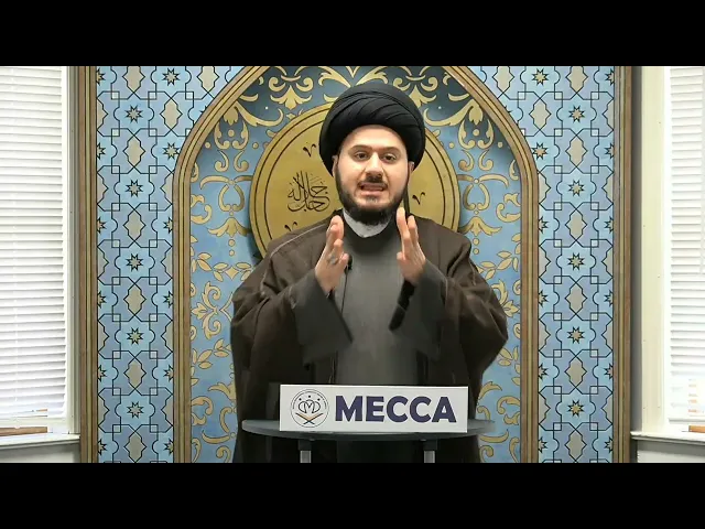 The Consequences of Oppression - Sayed Saleh Qazwini