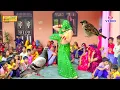 Lagu नॉनस्टॉप देहाती लोकगीत | DJ Dance Video | #Roli Shastri dehati nach geet || आशिकी सॉन्ग 2025