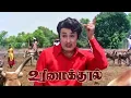 Lagu Urimaikural(1974) FULL HD Tamil Movie -  #MGR #Latha​ #mgrmovies  #tamilmovies #JDEntertainment
