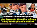Lagu Pakistani Film Industry Roast | Pakistan Reaction On Dhurandar Roast | Pakistan Funny Roast | Twibro
