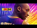 NBA 2K24 Game Credits 2023 - PC