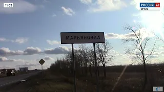 В Марьяновке мужчина из ружья расстрелял машину односельчанина