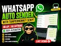 WhatsApp Web Automation Using Tampermonkey Auto Send Auto Close Script Tutorial No API