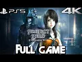 Lagu FATAL FRAME 5 MAIDEN OF BLACK WATER Gameplay Walkthrough FULL GAME (4K 60FPS) No Commentary