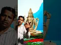 Download Lagu a Paisa sab Tera #shivbhakti song #https youtube.com