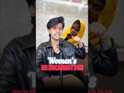 Reincarnation in women | Gaurav Siddh | #shorts