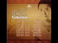 مدحت صالح  _ نورى نور