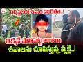 Download Lagu Dharmasthala Mass Burial Case | Dharmastala Latest News Updates @sumantvtirupati