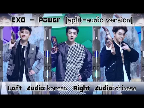 Download MP3 EXO - Power (Split-Audio Version)