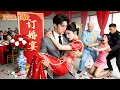 Lagu Cô gái ngày cưới phát hiện chồng ngoại tình với em gái liền kết hôn với chú chồng và được cưng chiều