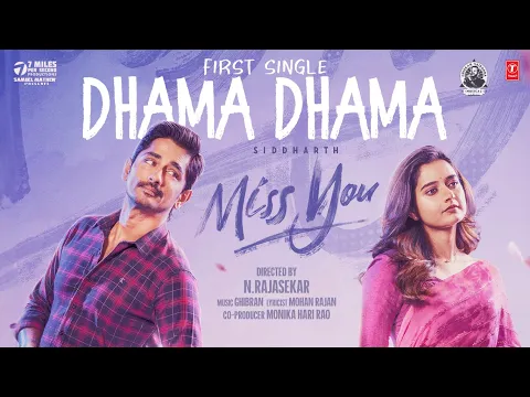 Dhama Dhama - YouTube