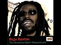 Pull It Up II (Remastered 2011)