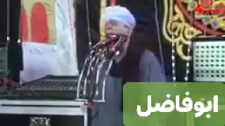 الشيخ ياسين التهامي قصيدة فاطمة أمي دندنها