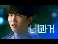 Download Lagu [SUB] 석필름 BL K-drama \