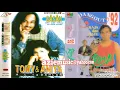 Download Lagu Tommy Ali - Farida