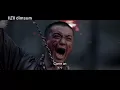 Video di Tribes and Empires: Storm of Prophecy - Official Trailer
