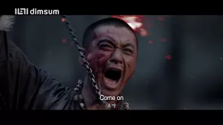 tribes and empires storm of prophecy official trailer