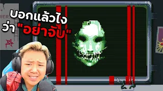 สีของปุ่มในเกมมีความหมายอย่างไรต่อการแก้ปริศนา