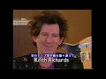 Download Lagu SONY MUSIC TV　THE ROLLING STONES SPECIAL JUMP BACK 1993  Interview (with Japanese Subtitle) (Edited)