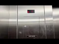 Schindler 330A HT Hydraulic Elevator at Old Navy Willowbrook Mall Wayne NJ