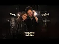 Download Lagu Elissa \u0026 Saad Lamjarred - Min Awel Dekika [Official Video] (2022) / اليسا وسعد لمجرد - من أول دقيقة