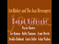 Moanin' - Art Blakey And The Jazz Messengers