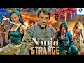 Lagu NINJA STRANGE: Jackie Chan | Full Action Adventure Movie | New BLOCKBUSTER Hollywood Action Film