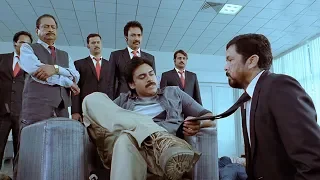 attarintiki daredi telugu movie parts 6 13 pawan kalyan pranitha subhash samantha volgamovie