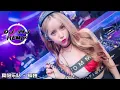 Download Lagu 宾阳乐队 - 孤独 DJ-MJ Electro Remix【我想你啊在心里 没什么能够代替你】🔥🔥 4K Music Video