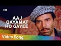Download Lagu Aaj Qayamat Ho Gayee (HD) | Qayamat (1983) | Prema Narayan | Dharmendra | Asha Bhosle Hits