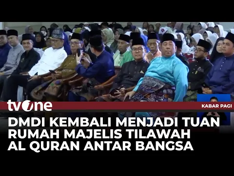 Dunia Melayu Indonesia Islam Menjadi Tuan Rumah Majelis Tilawah Al-Quran Antar Bangsa