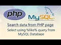 How to Create a Search Feature with PHP and MySQL