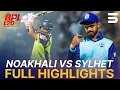 Full Highlights | Noakhali Express vs Sylhet Titans | Match 04 | BPL 2025-26 | M3Z1K