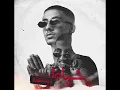 فليكس احنا كدة | FL EX - EHNA KEDA