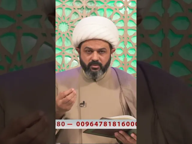 ⁣المهدي رجل من ولدي وجهه كالكوكب الدري