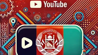 نسخه کامل و اصلی اهنگ ای دل بلایی دلبر 