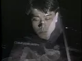 伍思凱 Sky Wu《寂寞公路》官方MV (Official Music Video)